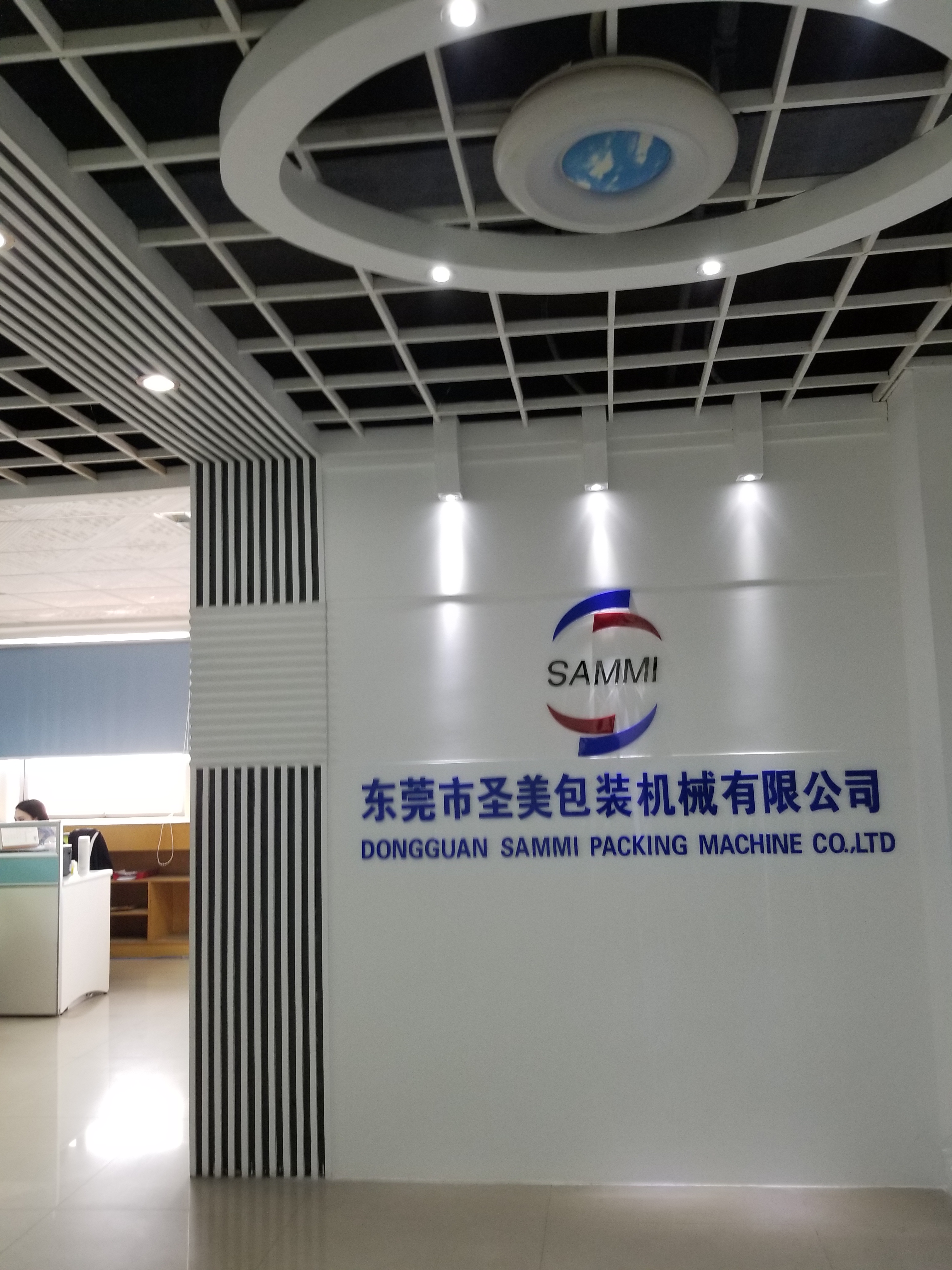 Tại sao nên chọn máy đóng gói Sammi?