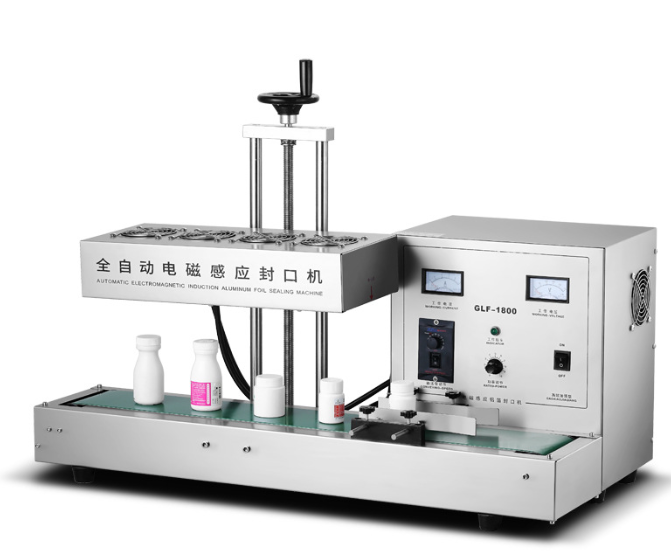 Máy dán màng nhôm cảm ứng tự động