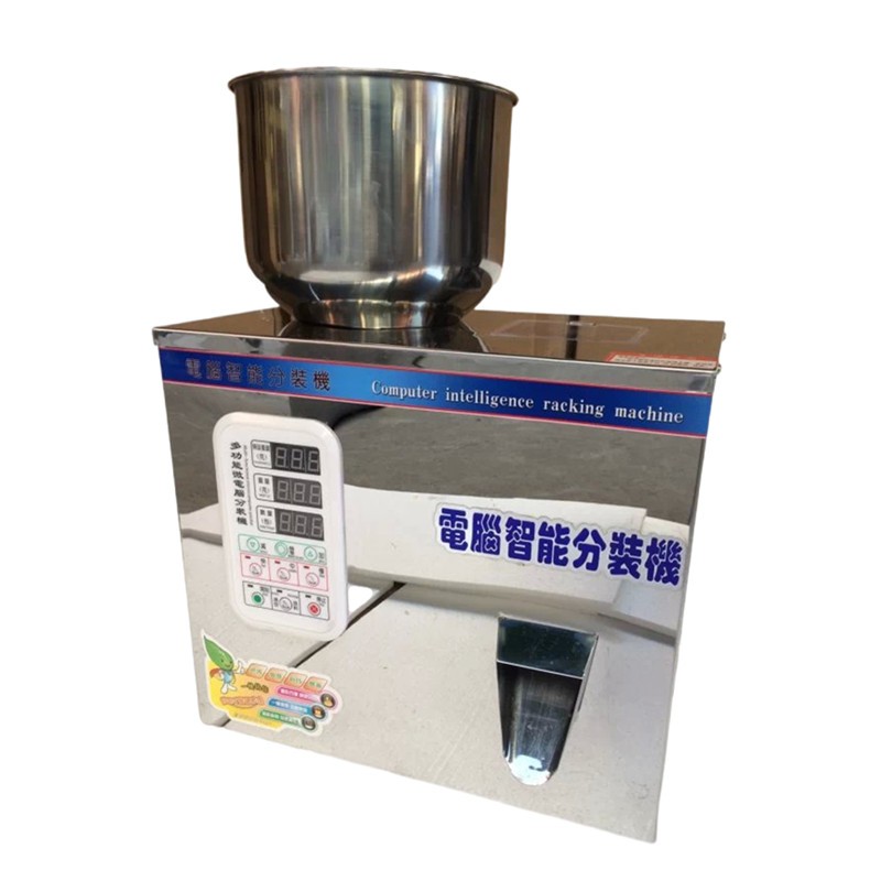 Máy đóng gói trà đa chức năng